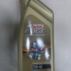 5W40 Castrol